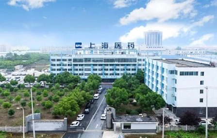 上药集团